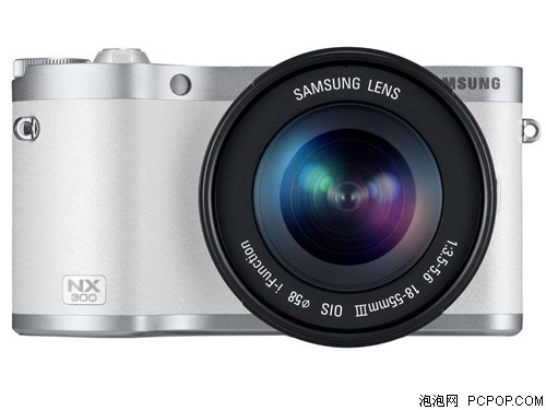 三星NX300套机(18-55mm) 白色数码相机 