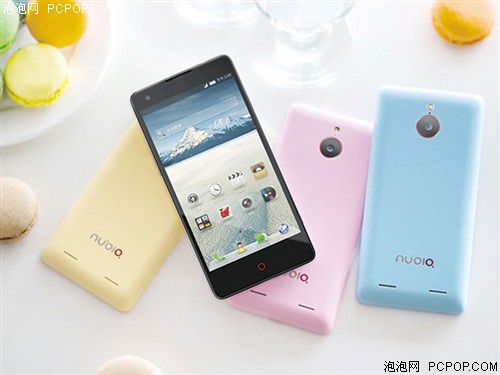 nubiaZ5 mini 3G手机(白色)WCDMA/TD-SCDMA/CDMA2000手机 