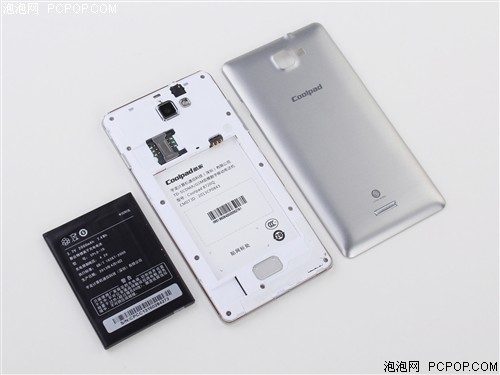 酷派8720Q 3G手机(银色)TD-SCDMA/GSM移动定制机手机 