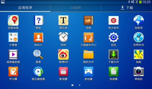 三星GALAXY Tab3 7.0 wifi版(T210)平板电脑 