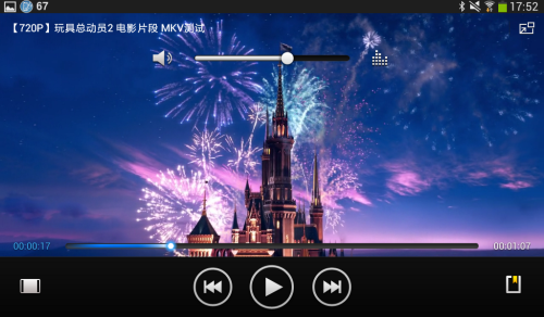 三星(SAMSUNG)GALAXY Tab3 7.0 wifi版(T210)平板电脑 