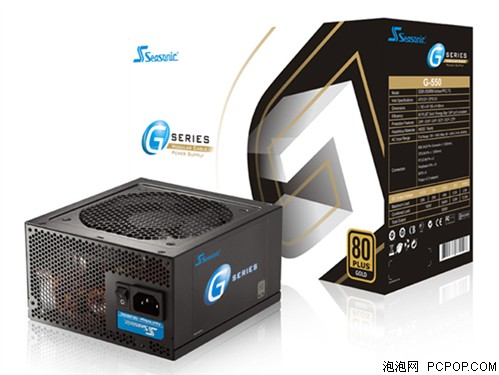 转换率和电压稳定性强!海韵 G-550_海韵电源行