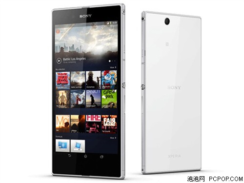 索尼Xperia ZU XL39h 联通3G手机(白色)WCDMA/GSM非合约机手机 