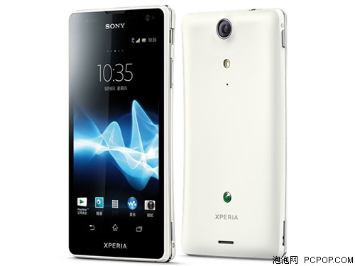 索尼Xperia TX LT29i 联通3G手机(白色)WCDMA/GSM非合约机手机 