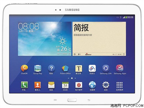 三星(SAMSUNG)Galaxy Tab3 P5210 10.1英寸平板电脑(16G/Wifi版/白色)平板电脑 