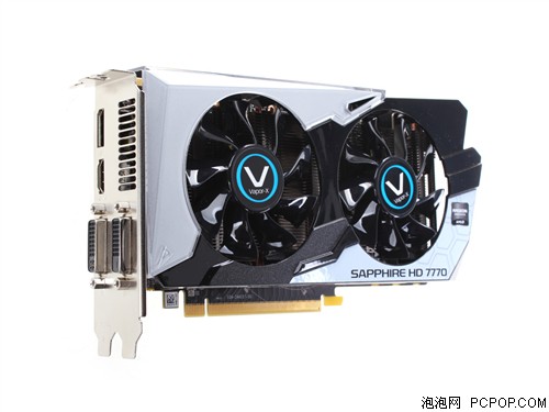 蓝宝石(Sapphire)VAPOR-X HD7770 GHz EDITION OC 1GB GDDR5显卡 