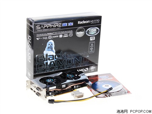 蓝宝石(Sapphire)VAPOR-X HD7770 GHz EDITION OC 1GB GDDR5显卡 