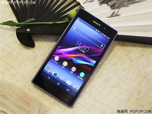 索尼Xperia Z1 L39h 联通3G手机(紫色)WCDMA/GSM非合约机手机 