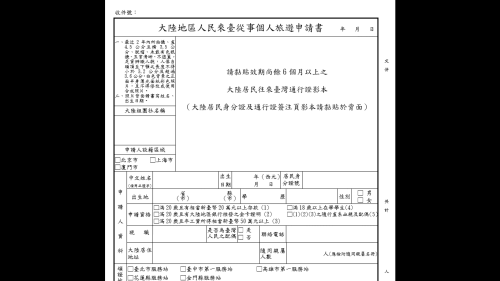 微软Surface RT 10.6英寸平板电脑(32G/Wifi版/黑色)平板电脑 