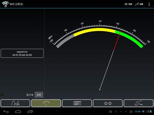 HKCQ79四核3G版 7.9英寸平板电脑(16G/Wifi+3G版/白色)平板电脑 