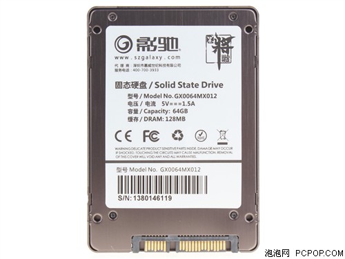 影驰GX0064MX102固态硬盘SSD 