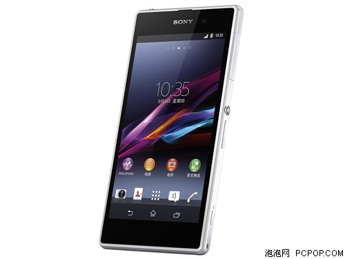 索尼Xperia Z1 L39h 联通3G手机(白色)WCDMA/GSM非合约机手机 