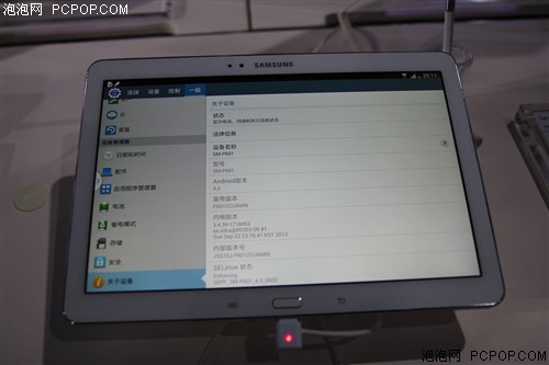 三星Galaxy Note N8000 10.1英寸平板电脑(16G/Wifi+3G版/白色)平板电脑 
