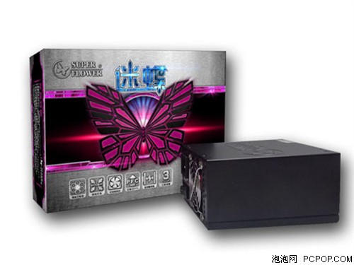 振华迷蝶250W(SF-250W8N)电源 