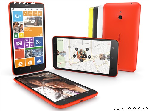 诺基亚(NOKIA)lumia 1320 联通3G手机(红色)WCDMA/GSM非合约机手机 