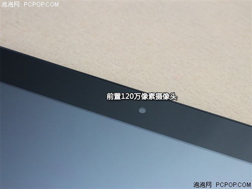 华硕MeMO Pad 10 ME102A 10.1英寸平板电脑(16G/Wifi版/金属灰)平板电脑 