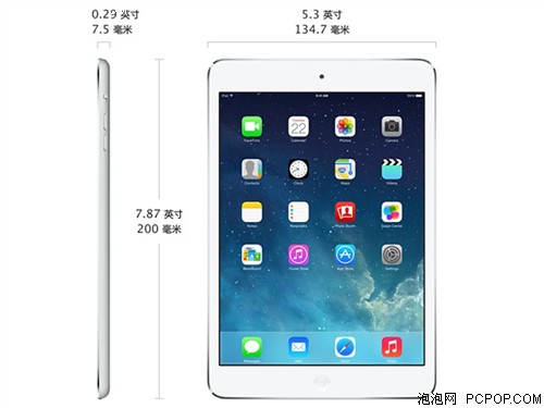 苹果iPad mini2 ME280CH/A 7.9英寸/32G/Wifi/银色平板电脑 