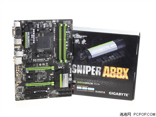 技嘉G1.Sniper A88X主板 