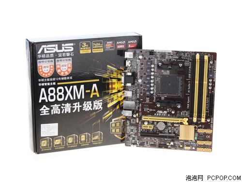 华硕（ASUS） A88XM-A 主板 （AMD A88/LGA FM2+）主板 