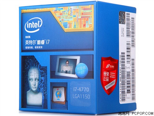 Intel酷睿四核i7-4770 Haswell全新架构盒装CPU（LGA1150/3.4GHz/8M三级缓存/84W/22纳米)CPU 