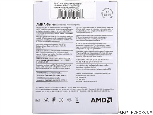 AMDAMD APU系列双核 A4-5300 盒装CPU（Socket FM2/3.4GHz/1M缓存/HD 7480D/32/65W）CPU 