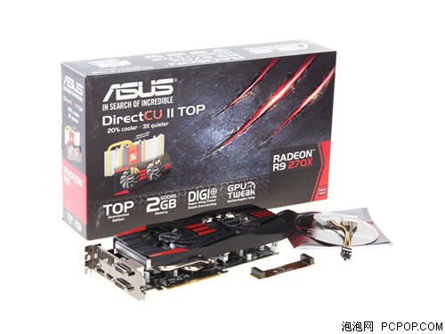 华硕（ASUS） R9270X-DC2T-2GD5 1120MHz/5600MHz 2GB/256bit DDR5 PCI-E 3.0 圣骑士 显卡显卡 