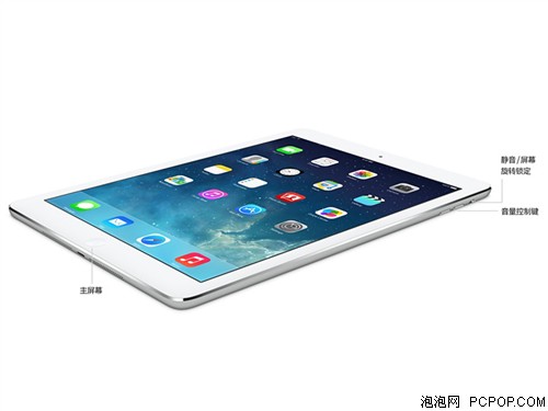 苹果iPad Air MD788ZP/A港版 9.7英寸/16G/Wifi/银色平板电脑 