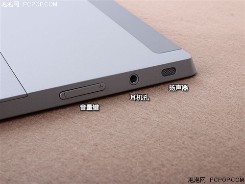 微软Surface2 10.6英寸/四核/32G/银色平板电脑 