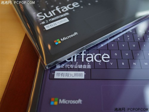 微软Surface2 10.6英寸/四核/32G/银色平板电脑 