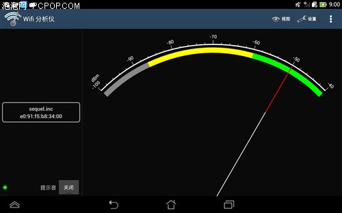 华硕(ASUS)Fonepad ME371 7英寸平板电脑(16G/Wifi+3G版/钛灰银)平板电脑 