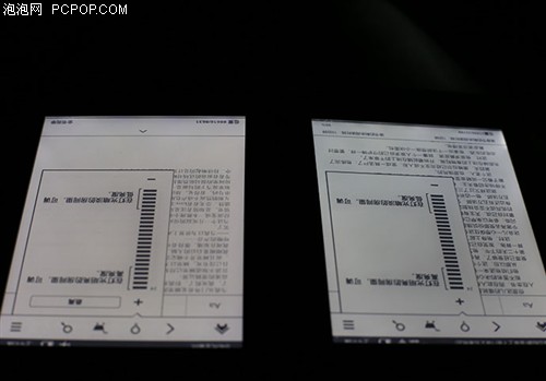 亚马逊全新Kindle Paperwhite电子书阅读器电子书 