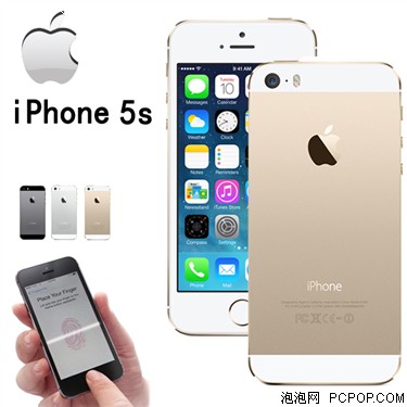 苹果iPhone5s(A1530) 16G版4G手机(金色)TD-LTE/TD-SCDMA/WCDMA/GSM港版手机 