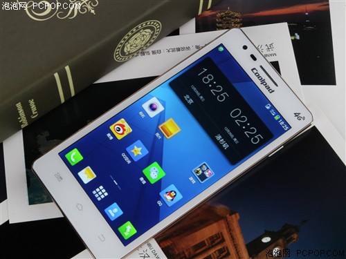 酷派(Coolpad)8720L 移动4G手机(白色)TD-LTE/TD-SCDMA/GSM非合约机手机 