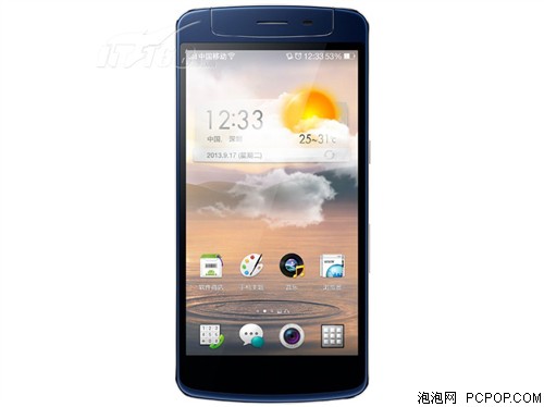 OPPON1 16Gƶ3Gֻ(ɫ)TD-SCDMA/GSMǺԼֻ 