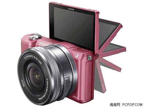索尼A5000 微单套机 粉色(E PZ 16-50 f/3.5-5.6 OSS 镜头)单电/微单相机 