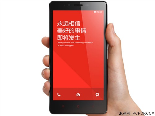 小米红米Note 增强版 联通3G手机(白色)WCDMA/GSM双卡双待单通非合约机手机 