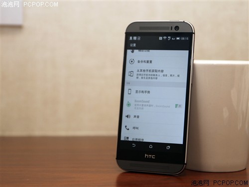 HTC(宏达)M8 联通3G手机(银色)WCDMA/GSM非合约机手机 