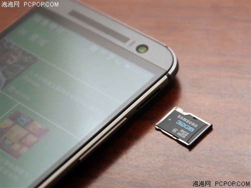 HTC(宏达)M8 联通3G手机(银色)WCDMA/GSM非合约机手机 