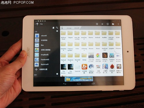 Acer(宏碁)Iconia A1-830 7.9英寸平板电脑(16G/Wifi/白色)平板电脑 