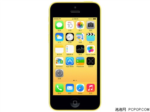 苹果iPhone5C 8G电信3G手机(黄色)CDMA2000/CDMA非合约机手机 