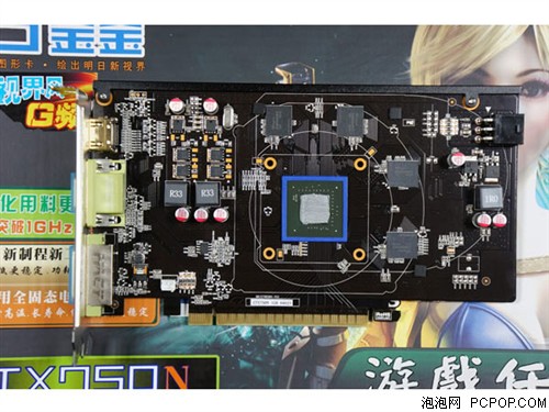 铭鑫视界风GTX750N -1GBD5 G频版显卡 