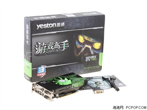 盈通GTX750Ti 2048GD5 PA 游戏高手显卡 