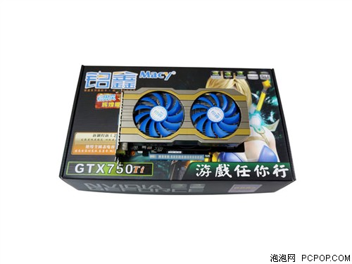 铭鑫视界风GTX750TI -2GBD5 辉煌版显卡 