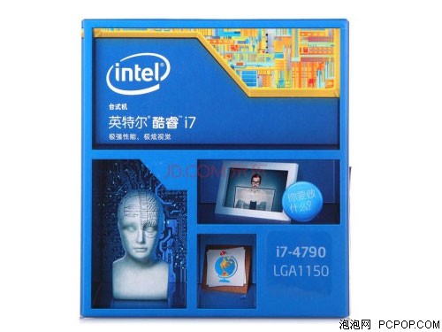 Intel酷睿i7-4790 22纳米 Haswell全新架构盒装CPU（LGA1150/3.6GHz/8M三级缓存）CPU 