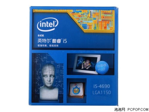 Intel酷睿i5-4690 22纳米 Haswell全新架构盒装CPU （LGA1150/3.5GHz/6M三级缓存）CPU 