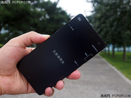 小米(xiaomi)4 16G移动4G手机(白色)TD-LTE/TD-SCDMA/GSM非合约机手机 