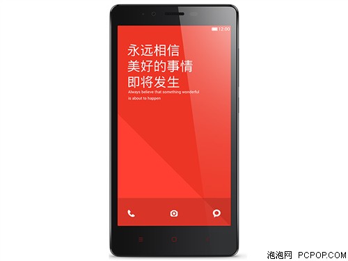 小米红米Note 4G版 联通4G手机(白色)TD-LTE/FDD-LTE/WCDMA/GSM非合约机手机 