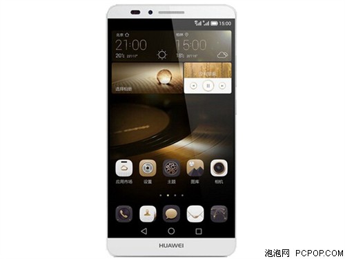 华为Mate7 2GB RAM联通4G手机(银色)TD-LTE/TD-SCDMA/WCDMA/GSM双卡双待非合约机手机 