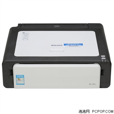 理光SP110Q激光打印机 