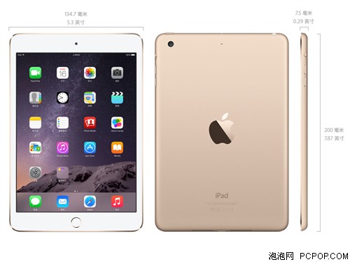 苹果iPad mini3 MGGQ2ZP/A 7.9英寸平板电脑(64G/Wifi版/深空灰色)港版平板电脑 